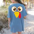 Hilarious Turkey Halloween Thanksgiving Teacher Nurse Women's Comfort Colors T-Shirt Back Print Blue Jean Hilarious Turkey Halloween Thanksgiving Teacher Nurse Women's Comfort Colors T-Shirt Back Print Blue Jean