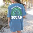 House Of Courage Squad RCA School Teacher Student Tee Women's Comfort Colors T-Shirt Back Print Blue Jean House Of Courage Squad RCA School Teacher Student Tee Women's Comfort Colors T-Shirt Back Print Blue Jean
