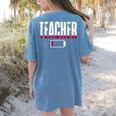 Humor Teacher Empty Battery Power Men Women Women's Comfort Colors T-Shirt Back Print Blue Jean Humor Teacher Empty Battery Power Men Women Women's Comfort Colors T-Shirt Back Print Blue Jean