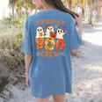 Insurance Boo Crew Halloween Spooky Costume Teacher Women's Comfort Colors T-Shirt Back Print Blue Jean Insurance Boo Crew Halloween Spooky Costume Teacher Women's Comfort Colors T-Shirt Back Print Blue Jean