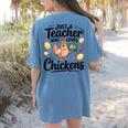 Just a Teacher Who Loves Chickens Chicken Farm Animal Lover Women's Comfort Colors T-Shirt Back Print Blue Jean Just a Teacher Who Loves Chickens Chicken Farm Animal Lover Women's Comfort Colors T-Shirt Back Print Blue Jean