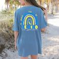 Be Kind Rainbow Down Syndrome Awareness Teacher Blue Yellow Women's Comfort Colors T-Shirt Back Print Blue Jean Be Kind Rainbow Down Syndrome Awareness Teacher Blue Yellow Women's Comfort Colors T-Shirt Back Print Blue Jean