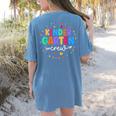 Kindergarten Crew Back To School Kindergarten Teacher Kids Women's Comfort Colors T-Shirt Back Print Blue Jean