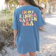 In My Kindergarten Era Retro Back To School Teacher Student Women's Comfort Colors T-Shirt Back Print Blue Jean