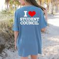I Love Student Council Student Teacher Women's Comfort Colors T-Shirt Back Print Blue Jean I Love Student Council Student Teacher Women's Comfort Colors T-Shirt Back Print Blue Jean
