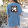 Math Teacher Chicken Mathemachicken Pun Women's Comfort Colors T-Shirt Back Print Blue Jean Math Teacher Chicken Mathemachicken Pun Women's Comfort Colors T-Shirt Back Print Blue Jean