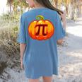 Math Teacher Halloween Costume Pumpkin Pi Pun Pie Men Women's Comfort Colors T-Shirt Back Print Blue Jean Math Teacher Halloween Costume Pumpkin Pi Pun Pie Men Women's Comfort Colors T-Shirt Back Print Blue Jean