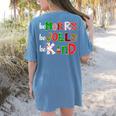Be Merry Be Jolly Be Kind Merry Christmas Teacher Xmas Pjs Women's Comfort Colors T-Shirt Back Print Blue Jean