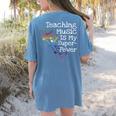 Music Teacher Women's Comfort Colors T-Shirt Back Print Blue Jean Music Teacher Women's Comfort Colors T-Shirt Back Print Blue Jean