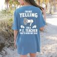 PE Teacher Art For Men Women Gym Teacher Physical Education Women's Comfort Colors T-Shirt Back Print Blue Jean PE Teacher Art For Men Women Gym Teacher Physical Education Women's Comfort Colors T-Shirt Back Print Blue Jean