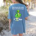 Pi Day Puns Pithon Math Teacher Jokes Women Men Kids Women's Comfort Colors T-Shirt Back Print Blue Jean Pi Day Puns Pithon Math Teacher Jokes Women Men Kids Women's Comfort Colors T-Shirt Back Print Blue Jean
