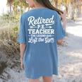 Retired PE Teacher Legend Left The Gym Physical Education Women's Comfort Colors T-Shirt Back Print Blue Jean Retired PE Teacher Legend Left The Gym Physical Education Women's Comfort Colors T-Shirt Back Print Blue Jean