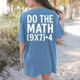 Retro Do The Math Teacher For Men Women Kid Boy Girl Women's Comfort Colors T-Shirt Back Print Blue Jean Retro Do The Math Teacher For Men Women Kid Boy Girl Women's Comfort Colors T-Shirt Back Print Blue Jean