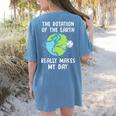 Rotation Of The Earth Makes My Day Science Teacher Earth Day Women's Comfort Colors T-Shirt Back Print Blue Jean Rotation Of The Earth Makes My Day Science Teacher Earth Day Women's Comfort Colors T-Shirt Back Print Blue Jean