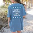 Santas Favorite Band Teacher Christmas Women's Comfort Colors T-Shirt Back Print Blue Jean