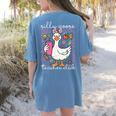 Silly Goose Teacher Club Animal Lover Groovy Teacher Women's Comfort Colors T-Shirt Back Print Blue Jean
