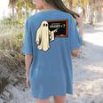 Square Root 67 Ghost Math Teacher 4489 Meme Halloween Women's Comfort Colors T-Shirt Back Print Blue Jean Square Root 67 Ghost Math Teacher 4489 Meme Halloween Women's Comfort Colors T-Shirt Back Print Blue Jean