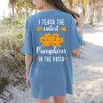 I Teach The Cutest Pumpkins In The Patch Halloween Teacher Women's Comfort Colors T-Shirt Back Print Blue Jean I Teach The Cutest Pumpkins In The Patch Halloween Teacher Women's Comfort Colors T-Shirt Back Print Blue Jean