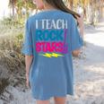 I Teach Rockstars Tee Orchestra Music Teacher Back To School Women's Comfort Colors T-Shirt Back Print Blue Jean I Teach Rockstars Tee Orchestra Music Teacher Back To School Women's Comfort Colors T-Shirt Back Print Blue Jean