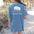 Teacher Bear For Educators Teacher Appreciation Women's Comfort Colors T-Shirt Back Print Blue Jean Teacher Bear For Educators Teacher Appreciation Women's Comfort Colors T-Shirt Back Print Blue Jean
