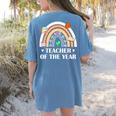 Teacher Of The Year Best Teacher Ever Men Women Women's Comfort Colors T-Shirt Back Print Blue Jean