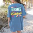 Teacher's Sidekick Teacher Assisting Teaching Assistant Women's Comfort Colors T-Shirt Back Print Blue Jean Teacher's Sidekick Teacher Assisting Teaching Assistant Women's Comfort Colors T-Shirt Back Print Blue Jean