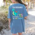 Teachersaurus Like A Normal Teacher But More Awesome Women's Comfort Colors T-Shirt Back Print Blue Jean Teachersaurus Like A Normal Teacher But More Awesome Women's Comfort Colors T-Shirt Back Print Blue Jean