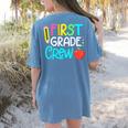 Team 1st Grade Crew Back To School 1st Grade Teacher Kids Women's Comfort Colors T-Shirt Back Print Blue Jean Team 1st Grade Crew Back To School 1st Grade Teacher Kids Women's Comfort Colors T-Shirt Back Print Blue Jean