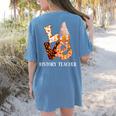 History Teacher Love Autumn Fall Gnome For Teachers For Men Women Women's Comfort Colors T-Shirt Back Print Blue Jean History Teacher Love Autumn Fall Gnome For Teachers For Men Women Women's Comfort Colors T-Shirt Back Print Blue Jean