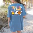 Trick Or Teach Cute Halloween Teacher Women's Comfort Colors T-Shirt Back Print Blue Jean Trick Or Teach Cute Halloween Teacher Women's Comfort Colors T-Shirt Back Print Blue Jean