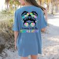 Twin Day Friends Teacher Twinning With My Bestie Women's Comfort Colors T-Shirt Back Print Blue Jean Twin Day Friends Teacher Twinning With My Bestie Women's Comfort Colors T-Shirt Back Print Blue Jean