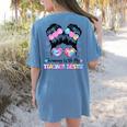 Twinning With My Teacher Bestie Twin Day Friends Teacher Women's Comfort Colors T-Shirt Back Print Blue Jean Twinning With My Teacher Bestie Twin Day Friends Teacher Women's Comfort Colors T-Shirt Back Print Blue Jean