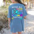 We'Re All Different But We Swim Together Elementary Teacher Women's Comfort Colors T-Shirt Back Print Blue Jean We'Re All Different But We Swim Together Elementary Teacher Women's Comfort Colors T-Shirt Back Print Blue Jean