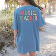 Women Music Teacher First Day Of School Elementary School Women's Comfort Colors T-Shirt Back Print Blue Jean Women Music Teacher First Day Of School Elementary School Women's Comfort Colors T-Shirt Back Print Blue Jean