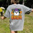 67 Teacher Ghost Six Seven Meme Math Equation Bruh Halloween Women's Comfort Colors T-Shirt Back Print Grey