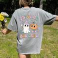 Daycare Boo Crew Groovy Halloween Floral Ghost Kid Teacher Women's Comfort Colors T-Shirt Back Print Grey Daycare Boo Crew Groovy Halloween Floral Ghost Kid Teacher Women's Comfort Colors T-Shirt Back Print Grey