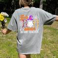 Fab Boo Lous Infant Teacher Halloween Costume Women's Comfort Colors T-Shirt Back Print Grey Fab Boo Lous Infant Teacher Halloween Costume Women's Comfort Colors T-Shirt Back Print Grey