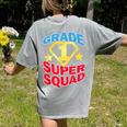 Grade 1 Super Squad Superhero Teacher Team Women's Comfort Colors T-Shirt Back Print Grey Grade 1 Super Squad Superhero Teacher Team Women's Comfort Colors T-Shirt Back Print Grey