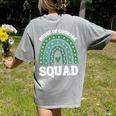 House Of Courage Squad RCA School Teacher Student Tee Women's Comfort Colors T-Shirt Back Print Grey House Of Courage Squad RCA School Teacher Student Tee Women's Comfort Colors T-Shirt Back Print Grey