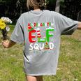 Kindergarten ELF Squad Christmas ELF Student Teacher Men Women Kids Women's Comfort Colors T-Shirt Back Print Grey