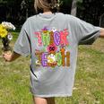 Retro Trick Or Teach Leopard Ghost Halloween Spooky Teacher Women's Comfort Colors T-Shirt Back Print Grey Retro Trick Or Teach Leopard Ghost Halloween Spooky Teacher Women's Comfort Colors T-Shirt Back Print Grey