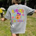 Spooky ESOL Teacher Halloween ESOL Teaching Coquette Women's Comfort Colors T-Shirt Back Print Grey Spooky ESOL Teacher Halloween ESOL Teaching Coquette Women's Comfort Colors T-Shirt Back Print Grey