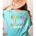 1st Grade Squad Back To School First Grade Teacher Boy Girl Women's Comfort Colors T-Shirt Back Print Chalky Mint 1st Grade Squad Back To School First Grade Teacher Boy Girl Women's Comfort Colors T-Shirt Back Print Chalky Mint