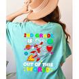 2nd Grade Is Out Of This World Space Rocket Planets Teacher Women's Comfort Colors T-Shirt Back Print Chalky Mint 2nd Grade Is Out Of This World Space Rocket Planets Teacher Women's Comfort Colors T-Shirt Back Print Chalky Mint