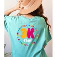 3K Team & Teacher Squad Threes Crew PreK Elementary Team Women's Comfort Colors T-Shirt Back Print Chalky Mint 3K Team & Teacher Squad Threes Crew PreK Elementary Team Women's Comfort Colors T-Shirt Back Print Chalky Mint