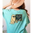 67 Teacher Halloween Skeleton Ghost Six Seven Meme Math Women's Comfort Colors T-Shirt Back Print Chalky Mint 67 Teacher Halloween Skeleton Ghost Six Seven Meme Math Women's Comfort Colors T-Shirt Back Print Chalky Mint