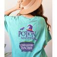 Chemistry Teacher Halloween Shirt School POTION MASTER Women's Comfort Colors T-Shirt Back Print Chalky Mint Chemistry Teacher Halloween Shirt School POTION MASTER Women's Comfort Colors T-Shirt Back Print Chalky Mint