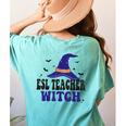 ESL Teacher Witch Halloween Matching Group Costume Women's Comfort Colors T-Shirt Back Print Chalky Mint ESL Teacher Witch Halloween Matching Group Costume Women's Comfort Colors T-Shirt Back Print Chalky Mint