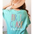 First Grade Squad 1st Grade Teacher Crew Back To School Team Women's Comfort Colors T-Shirt Back Print Chalky Mint First Grade Squad 1st Grade Teacher Crew Back To School Team Women's Comfort Colors T-Shirt Back Print Chalky Mint