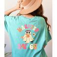 Haunted By 67 Meme Six Seven 6 7 Halloween Teachers Women's Comfort Colors T-Shirt Back Print Chalky Mint Haunted By 67 Meme Six Seven 6 7 Halloween Teachers Women's Comfort Colors T-Shirt Back Print Chalky Mint